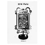M/M〈Paris〉 / M M(Paris)/〔作〕