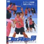 DVD одеколон bs. яйцо ti забор технология 