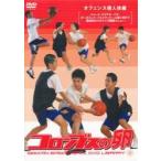 DVD одеколон bs. яйцо 