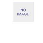 くまのがっこうファーストブックセット　ＰＩＣＴ．ＢＯＯＫ　４巻セット / あだち　なみ　絵