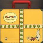 bam.kero. маленький размер ... box 4 шт комплект 