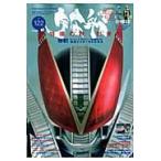 宇宙船　１２２