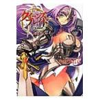 ショッピングクイーンズブレイド クイーンズブレイド　リベリオン　　　１ / 小太刀　右京　著