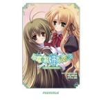  место женщина (...). ....(bok).. делать ... сборник / карамель BOX| оригинальное произведение Мураками ..| работа 