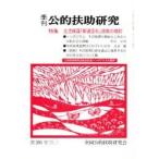  сезон ..... изучение 201 / вся страна .... изучение .