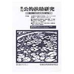  сезон ..... изучение no. 214 номер (2009-9) / вся страна .... изучение .| редактирование 