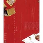  криптомерия .. flat. Asian дизайн / криптомерия .. flat 