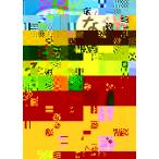  почему? почему? 4. еда управление бизнесом теория 