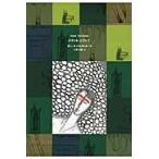 doktoru*sivago/bo lease * пастель na-k| работа Kudo правильный .| перевод 