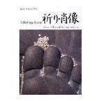 ..*. изображение / G. vi ru - - работа C. нижний son работа 