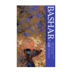 BASHARba автомобиль -ru бумага задний 7 / D. анкер канал 