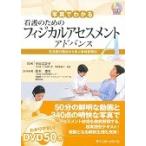  фотография . понимать уход поэтому. fijikaru выцветание s men to advance жизнь человек. . пункт из ... body экспертиза закон /. рисовое поле прекрасный ..|.. Suzuki . история | медицина руководство 