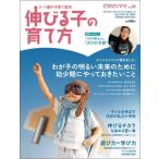  витамин мама 95