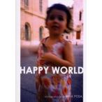 Ｈａｐｐｙ　ｗｏｒｌｄ / ＭＩＫＡ　ＰＯＳＡ／著