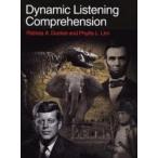 ＤＹＮＡＭＩＣ　ＬＩＳＴＥＮＩＮＧ　ＣＯＭＰＲＥＨＥＮＳＩＯＮ　１ / Ｐ．Ａ．ダンケル　著　Ｐ．Ｌ．リム　著