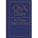 Q&A Diary My 5 Years