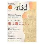 ｎｉｄ　　４１
