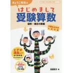 ki.... сырой. приятно познакомиться экспертиза арифметика map форма * случай. число сборник / дешево . столица . работа 
