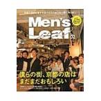 Men*s Leaf vol.02