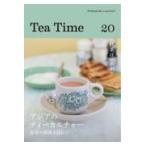 Ｔｅａ　Ｔｉｍｅ　Ｗｏｕｌｄ　ｙｏｕ　ｌｉｋｅ　ａ　ｃｕｐ　ｏｆ　ｔｅａ？　２０