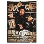 Ｂｏｌｌｏｃｋｓ　ＰＵＮＫ　ＲＯＣＫ　ＩＳＳＵＥ　Ｎｏ．００６（２０１３Ｆｅｂｒｕａｒｙ） / メディア総