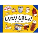 shi.......! /...... . произведение 