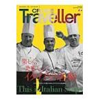 CRUISE Traveller мир. судно ...2015Summer / круг . выпускать 