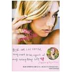 BLSR Jewelry Bible радиопередача I LOVE BEAUTY[BLSR Jewelry Bible]100 раз память .... ультра теория сборник How