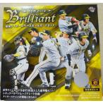 *19 brilliant Hanshin Tiger основа Ball Card BOX