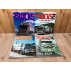 モデル・カーズ・トラックス　1-4まで4冊【丸美グループ/第七港町急送特集他】／ネコ・パブリッシング