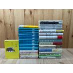 内田樹　計40冊（共著等含む）/もういちど村上春樹にご用心・おじさん的思考 他／内田樹／文藝春秋　他