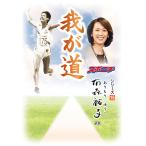 [.. дорога ] иметь лес .. три .. книжный магазин on te man do