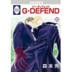 G*DEFEND 83 шт ( зима вода фирма *lakishu комиксы ) три .. книжный магазин on te man do
