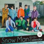 予約受付中 Snow Man 2023.4−2024.3 オフィシャルカレンダー ジャニーズカレンダー