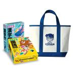  example . study national language dictionary no. 10 two version * Chinese character dictionary new equipment version Detective Conan bag attaching set 