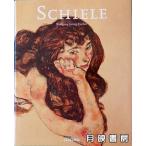 Egon Schiele 1890-1918  エゴン・シーレの画集