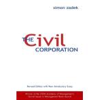 The Civil Corporation [ бумага задний ] Zadek,Simon