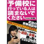  предварительный .. проводится человек. .. нет . пожалуйста . более того .