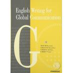  свечение bar общество. английский язык сочинение : English writing for global communication дешево . один прекрасный 