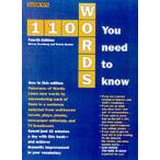 1100 Words You Need to Know