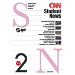 CNN Student News (2). дверь зима . маленький . правильный человек Jake Arnold; Ken Ikeda