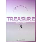 TREASURE ENGLISH SERIES GRADE5 [ монография ] средний высота один . английский язык образование изучение .