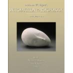 Atkinson and Hilgard's Introduction to Psychology With Infotrac