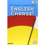 ENGLISH CHARGE!: университет грамматика английского языка тщательный тренировка 