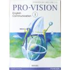 PRO-VISION English CommunicationI[koI325].. книжный магазин 