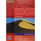 New Cutting Edge: Elementary: Student's Book [ бумага задний ] Cunningha