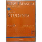 NEW TREASURE ENGLISH SERIES CDs FOR STUDENTS STAGE3 [CD] Z. выпускать 