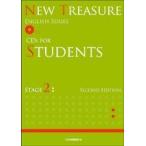 [A01410852]NEW TREASURE CDs FOR STUDENTS (STAGE 2) ()