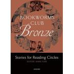 Bookworms Club Stories for Reading Circles: Bronze (Stages 1 and 2) (Oxford