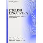 ENGLISH LINGUISTICS volume 30 numbe-journal of the English Li [ монография ]